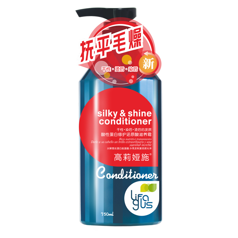 琴叶(Q&Y)高莉娅施酸性蛋白修护还原酸滋养霜750mL