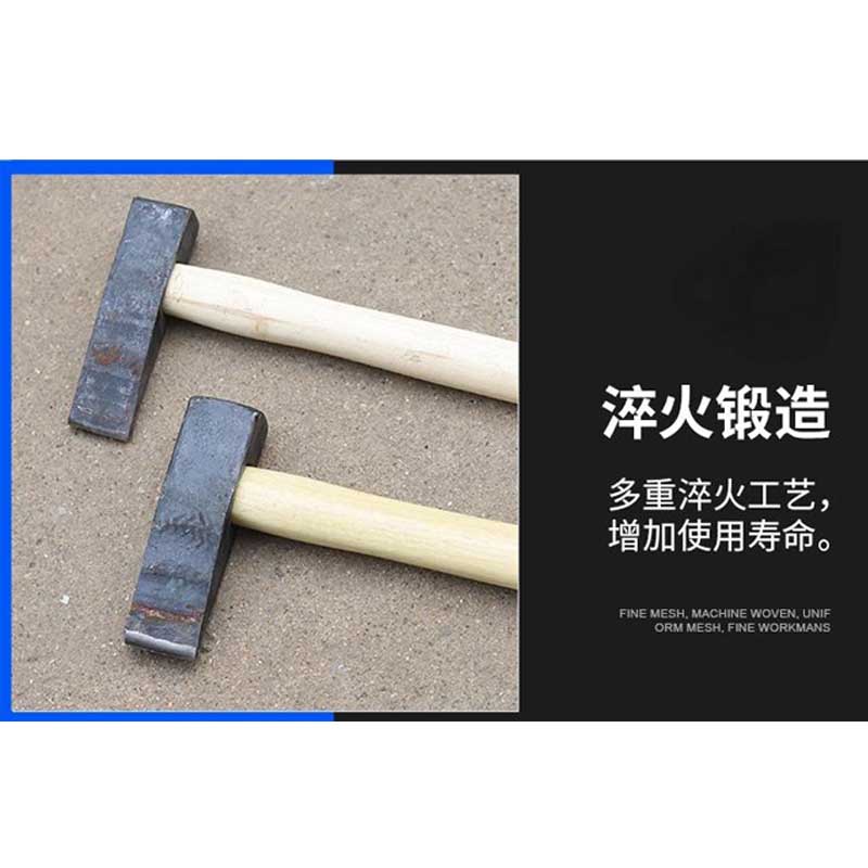 湘恒锐 斧头剁 不带把 13cm*25mm 把高清大图