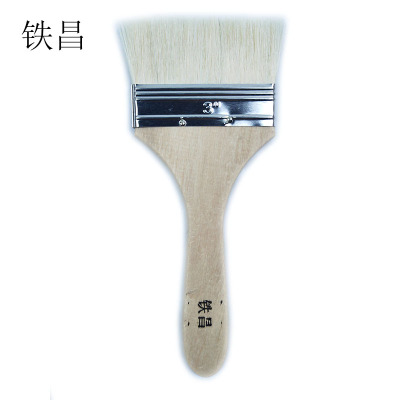 铁昌 羊毛刷 3寸 把