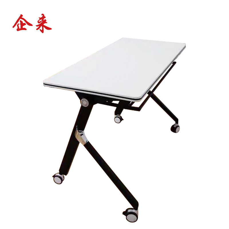 企来折叠桌 1400*400*750mm 张高清大图