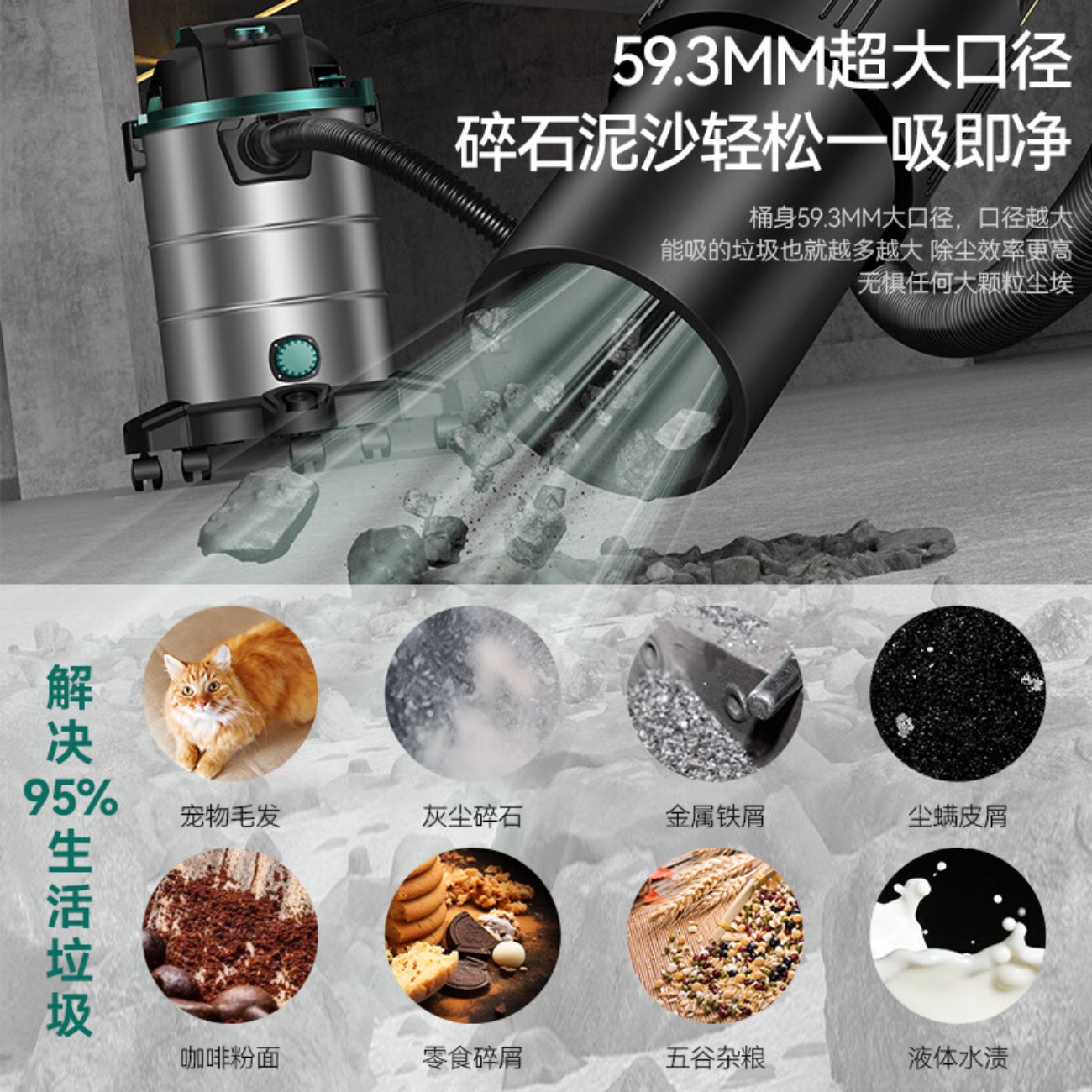 古菲斯(Gufius)工业吸尘器工业吸尘器高清大图