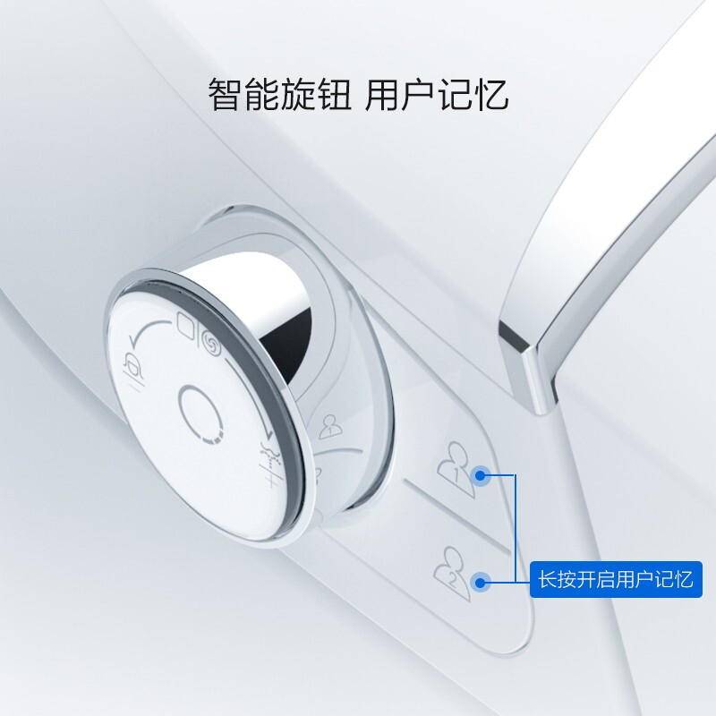 海尔(Haier)卫浴官方旗舰卫玺智能马桶魔力泡沫盾脚感冲刷即热抗菌座圈数显温度全自动功能一体机H2A