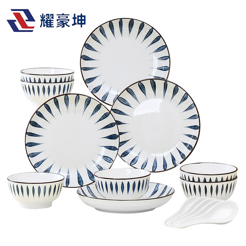 耀豪坤青瑶陶瓷餐具套装T22件/套