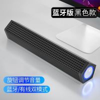 飞利浦（PHILIPS）电脑音响 SPA510X 台式家用笔记本小音箱