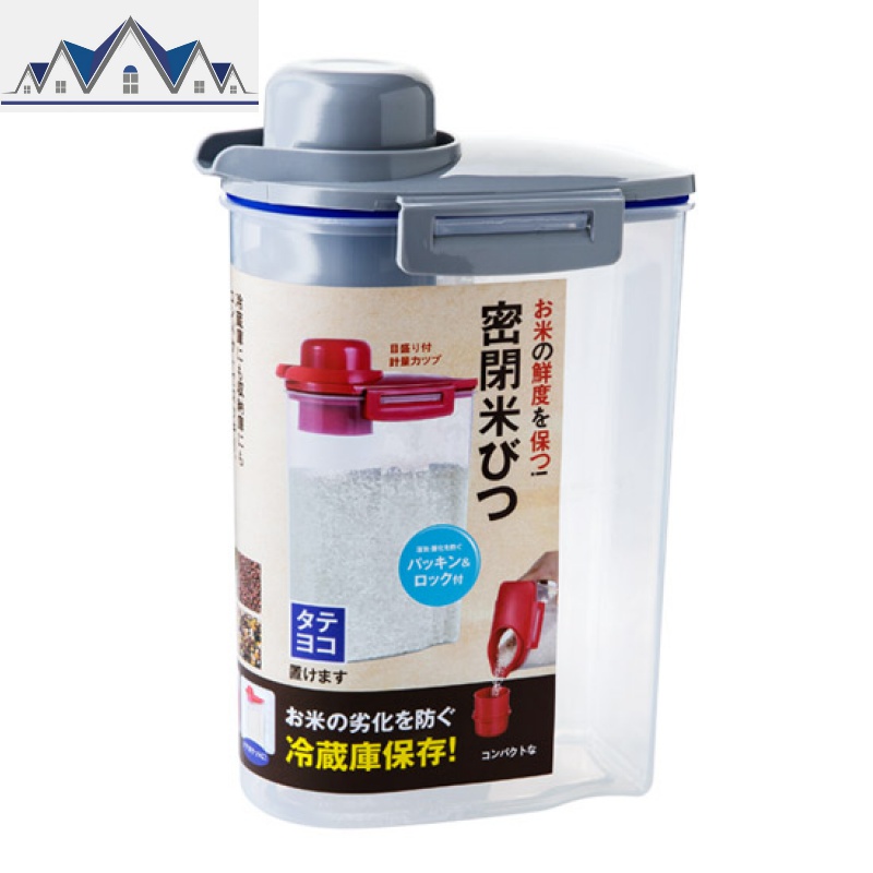 厨房塑料密封罐粮食储存收纳盒食品茶叶储物罐杂粮罐子米桶 三维工匠高清大图