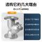 盛京联硕 不锈钢法兰过滤器DN25 [1寸]304材质台