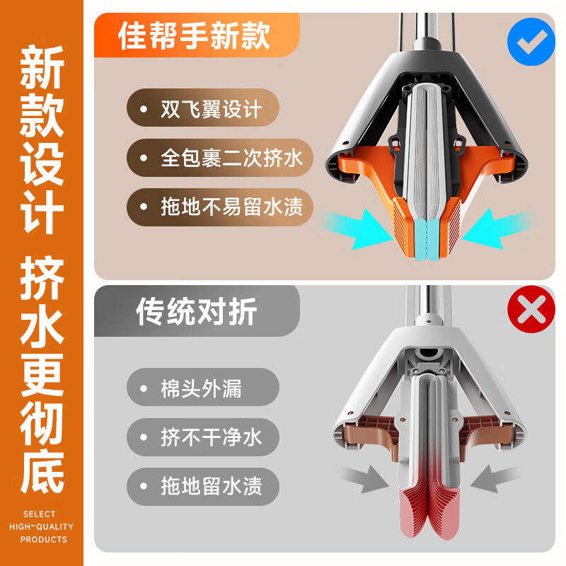 爱家All Joy无线吸尘器M5200大功率高效除螨深层清洁宠物毛发轻便手持家用高清大图