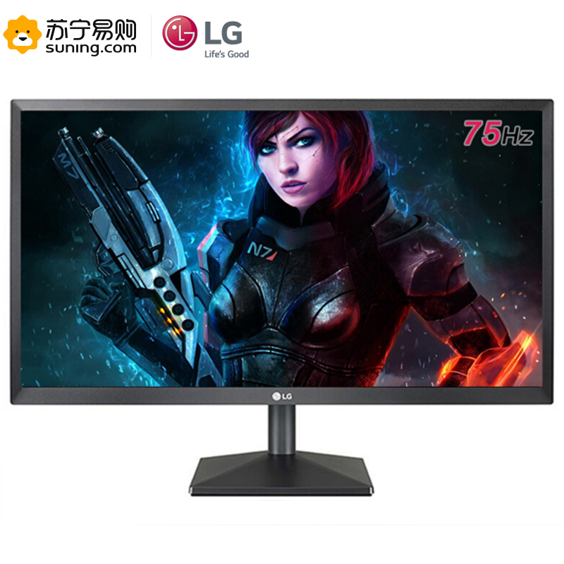 LG 24MK430H 23.8英寸HDMI高清接口IPS屏家用办公电脑液晶显示器黑色可