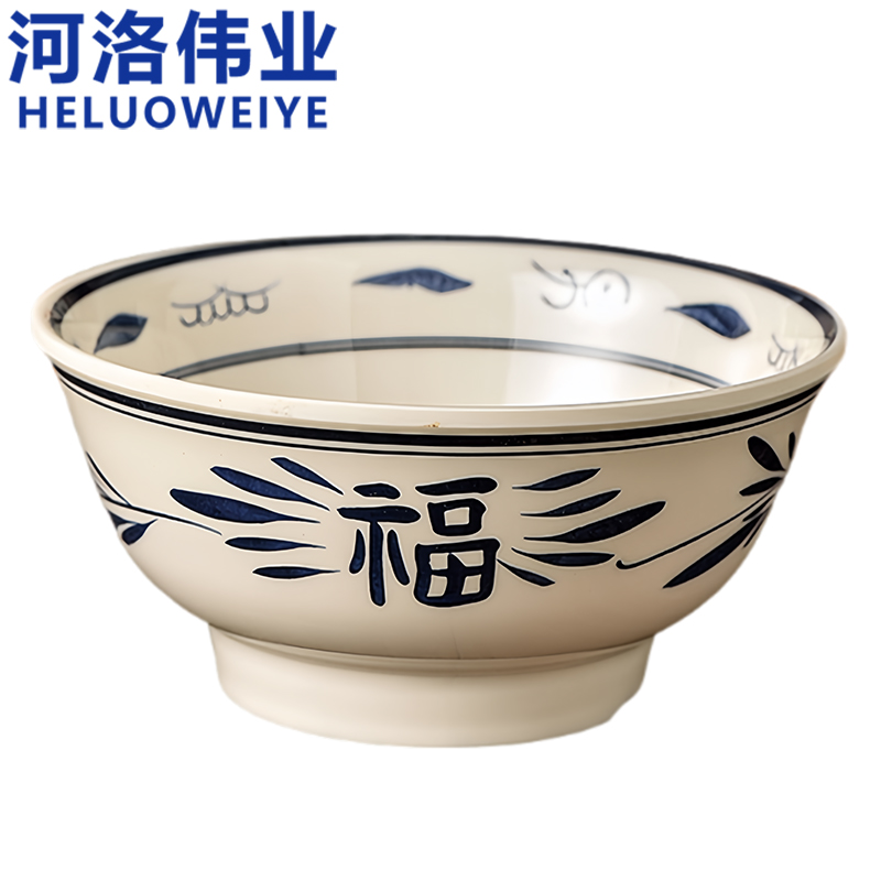 河洛伟业高清大图