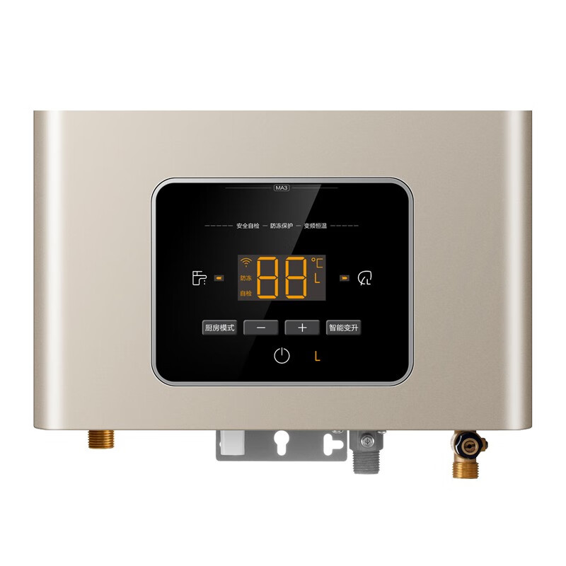 海尔(Haier) JSQ30-16MA3(12T)U1 16升水气双调恒温智能变升燃气热水器高清大图