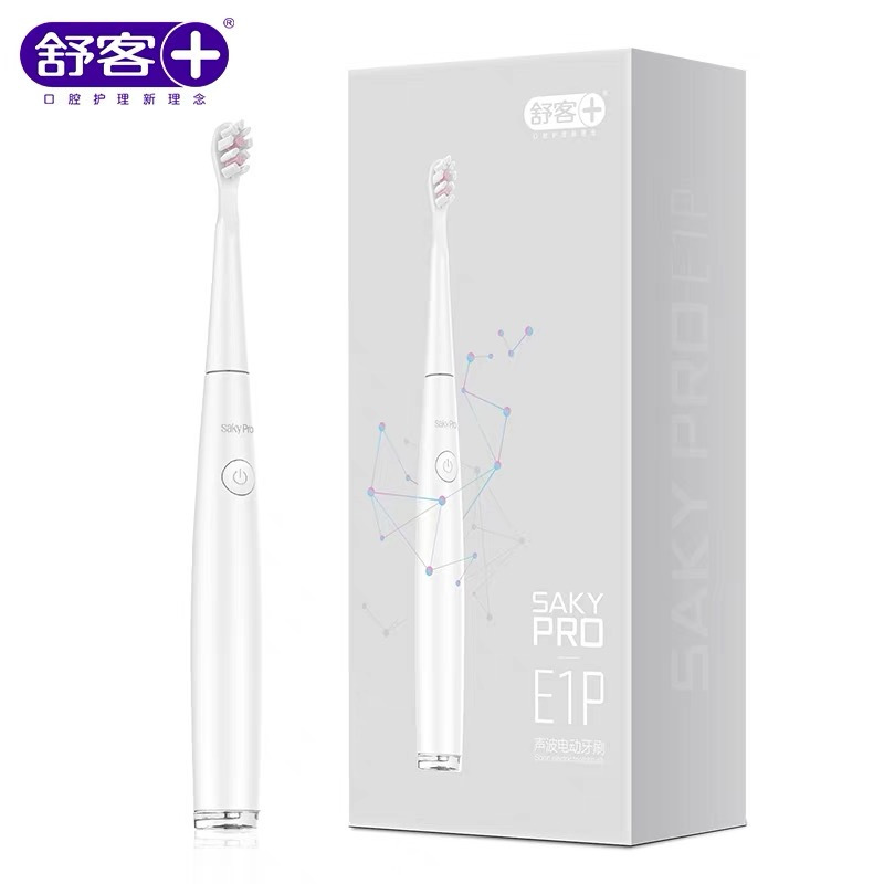 舒客成人声波电动牙刷E1P(商场同款四色可选)