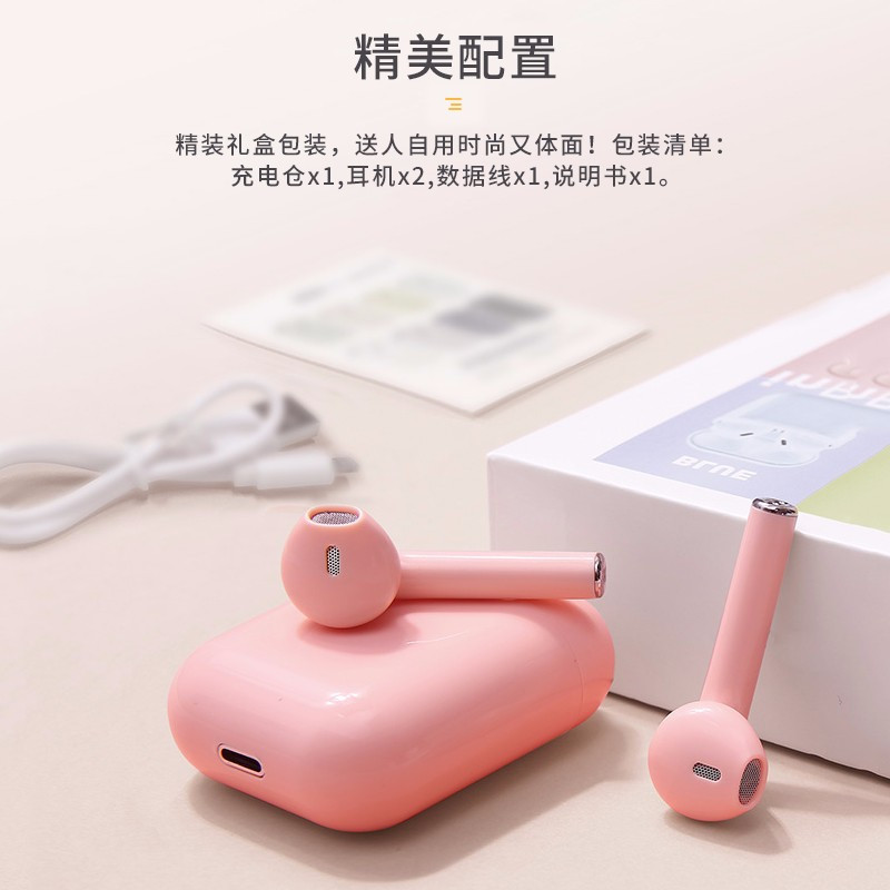 探索鲸 无线蓝牙耳机 迷你入耳式运动双耳单耳OPPO华为vivo苹果女通用耳塞 触控版[磁吸充电+蓝牙5.0]水泥灰