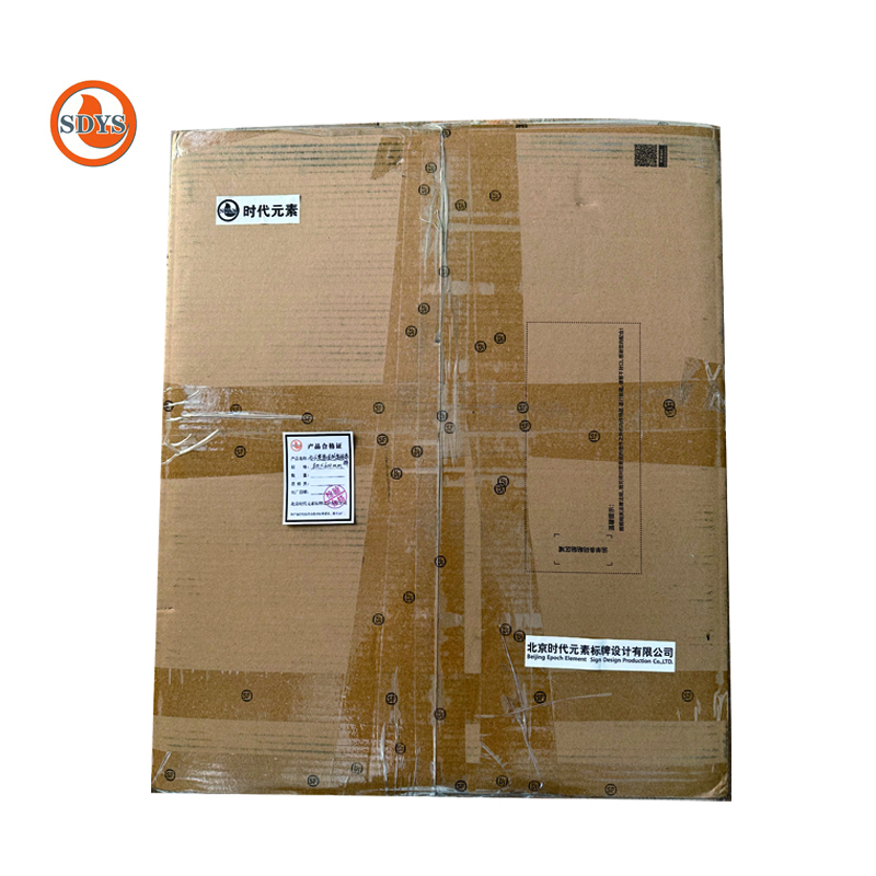 SDYS 办公室管理制度标示牌 800*600mm 块高清大图