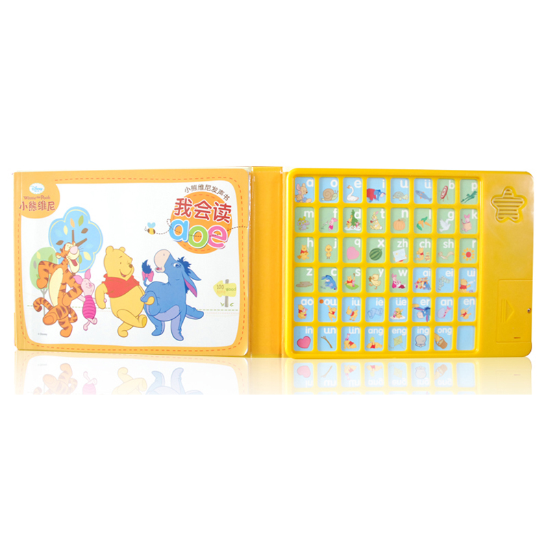 [醉染正版]正版童书儿童发声玩具书小熊维尼发声书-我会读aoe-2-4-4-6认知-拼音学习-益智游戏-动手能力-学前精高清大图