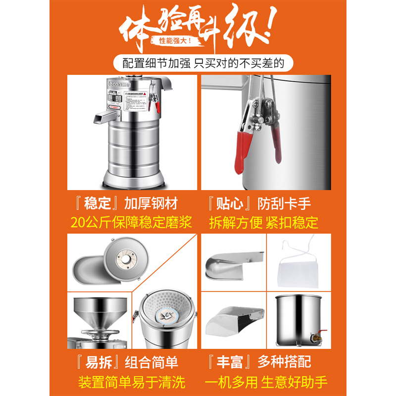 乐创(lecon)磨浆机商用全自动浆渣分离现磨豆浆机商用家用大型打浆机 100型-标准款