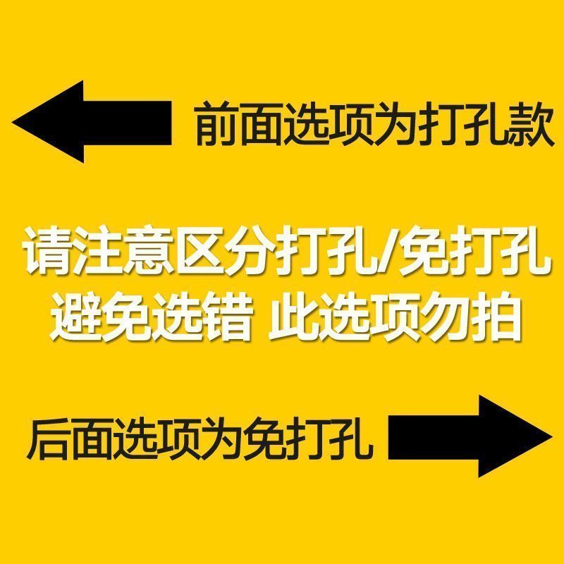 厨房挂钩免钉304不锈钢挂杆活动排勾墙壁挂架餐具挂件免打孔 打孔/免打孔分隔【勿拍】