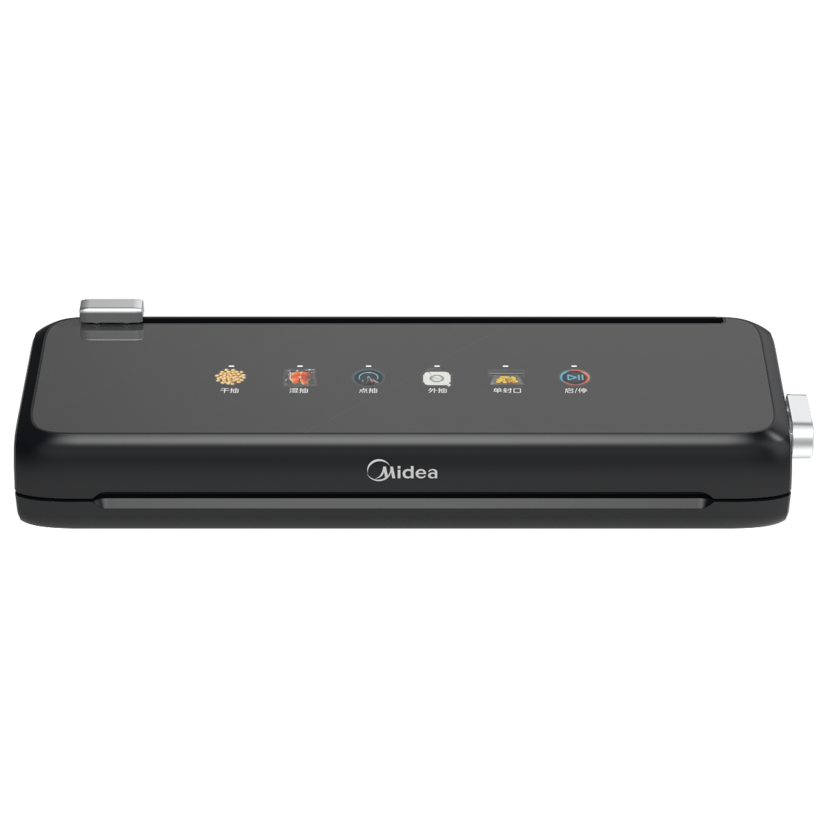 美的(Midea)真空封口机家用全自动真空封口机240W食品塑封机干湿两用大吸力严密封系列 MJ-KF23