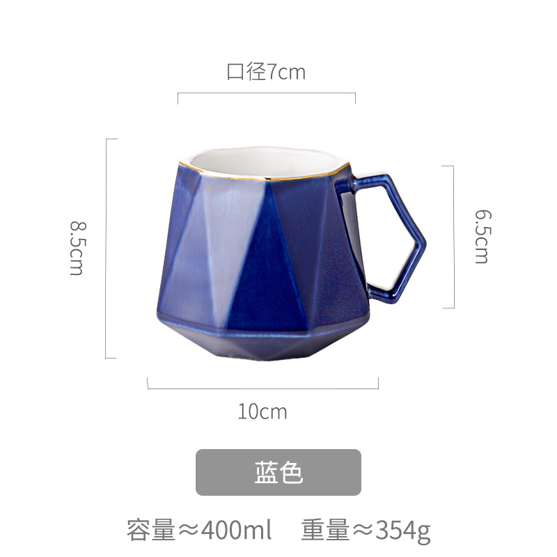 创意陶瓷水杯子北欧女个性欧式潮流燕麦咖啡的麦片早餐马克杯 深蓝钻石杯-400ml