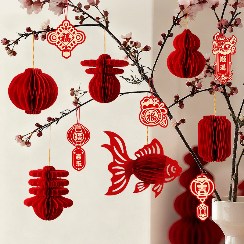 小红灯笼2026新款新年装饰品挂件春节氛围门挂盆栽挂饰红色喜庆-福禄小挂件1个[6.5*8cm]高清大图