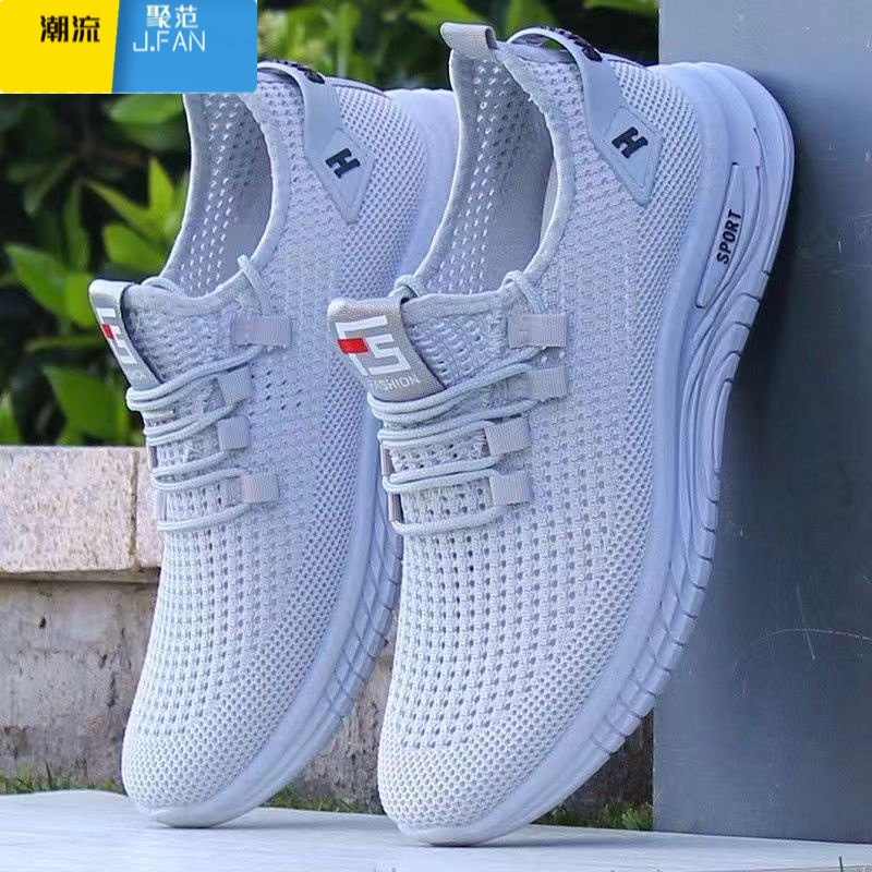 聚范安錔男鞋夏天凉鞋男士网眼洞洞鞋镂空透气运动鞋一脚蹬休闲鞋高清大图