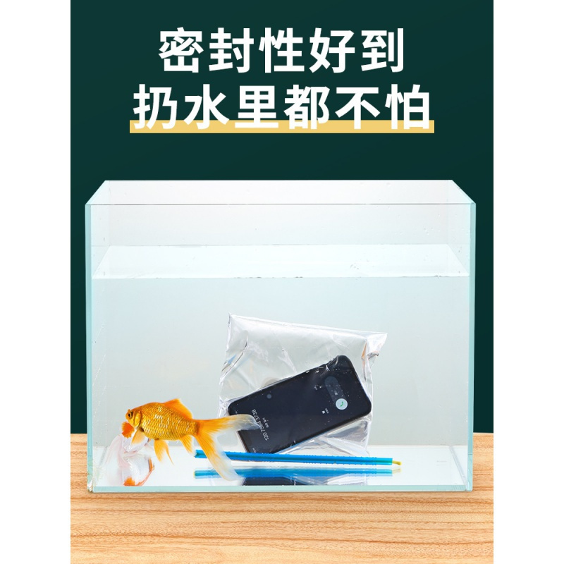 密封夹封口夹保鲜食品袋零食袋子条食物棒器茶叶厨房夹塑料袋夹子_826