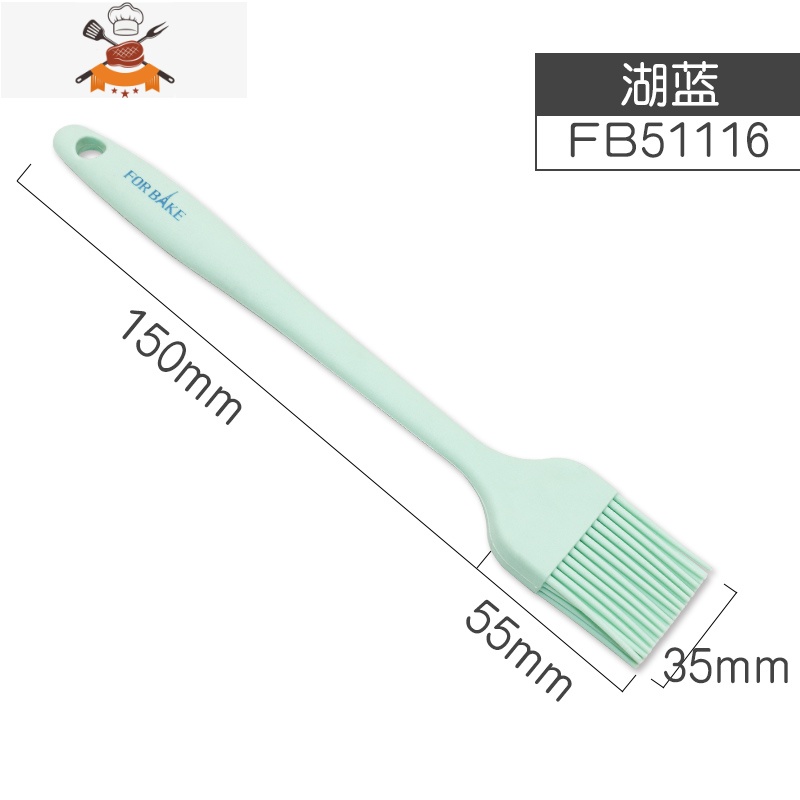 烧烤刷子硅胶刷油刷 耐高温 厨房烤肉披萨蛋液刷 烘焙工具 敬平 湖蓝色FB511165252H3