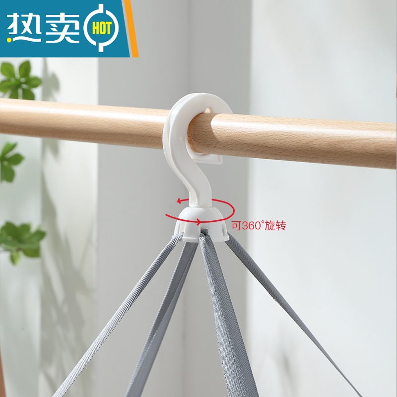 敬平晾衣篮平铺晾衣架毛衣专用晾晒器晒内衣隐私晒袜子网兜晒干货网 双层有围45CM-深蓝晒衣篮高清大图