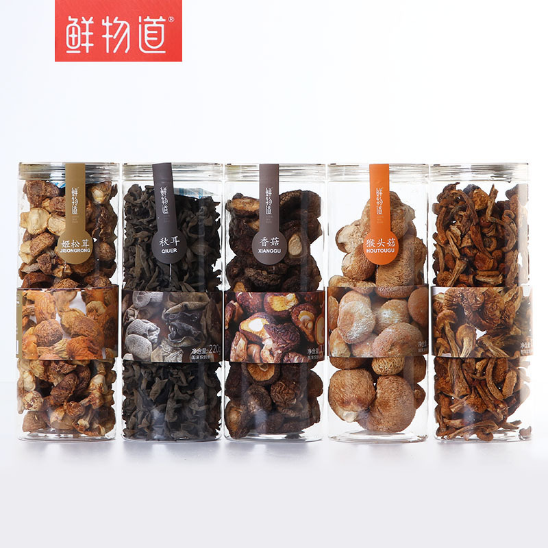 鲜物道 尚品甄礼B款 710g 木耳鲍鱼菇南北干货野生菌节日团购组合装