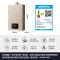 能率(NORITZ)13升燃气热水器GQ-13W38AFEX 智能操控 水量伺服器 天然气热水器 恒温热水器