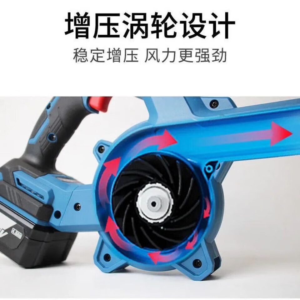 西陶 东成无刷锂电吹风机20V充电式强力除尘器吹吸两用鼓风机 20V无刷(6.0Ah/双电)DCQF32高清大图