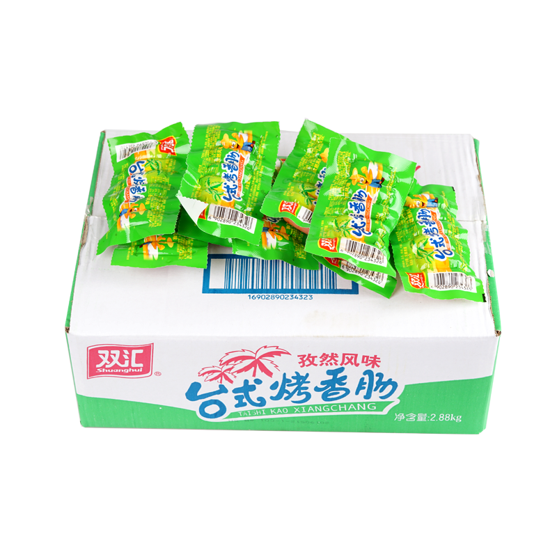 双汇台式烤香肠孜然风味火腿肠香肠烤肠即食肉类零食休闲小吃45g*10支