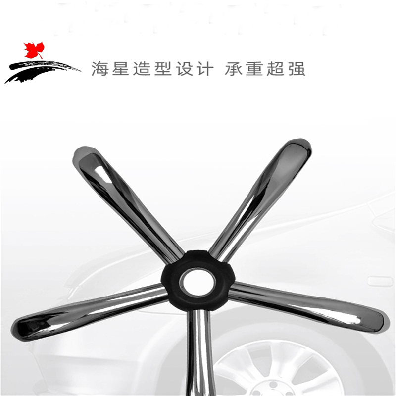 丰叶卓邦 办公椅 转椅FY-SBGY3720T 把高清大图