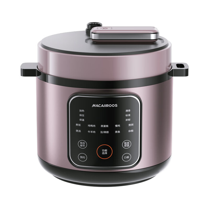 迈卡罗MC-YL509多功能 电压力锅
