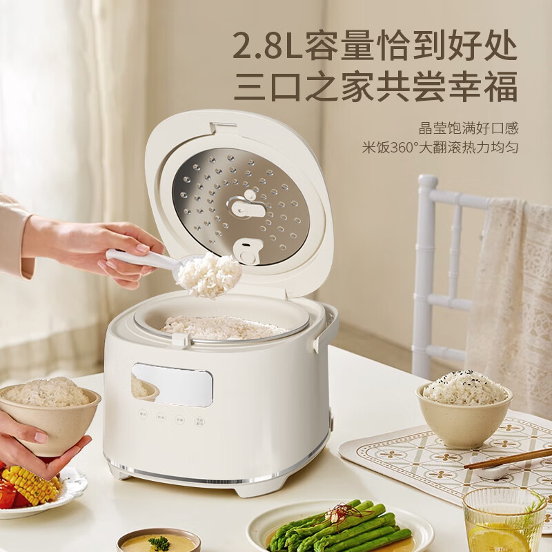 先锋(SINGFUN) DRG-D2305 智能电饭煲高清大图