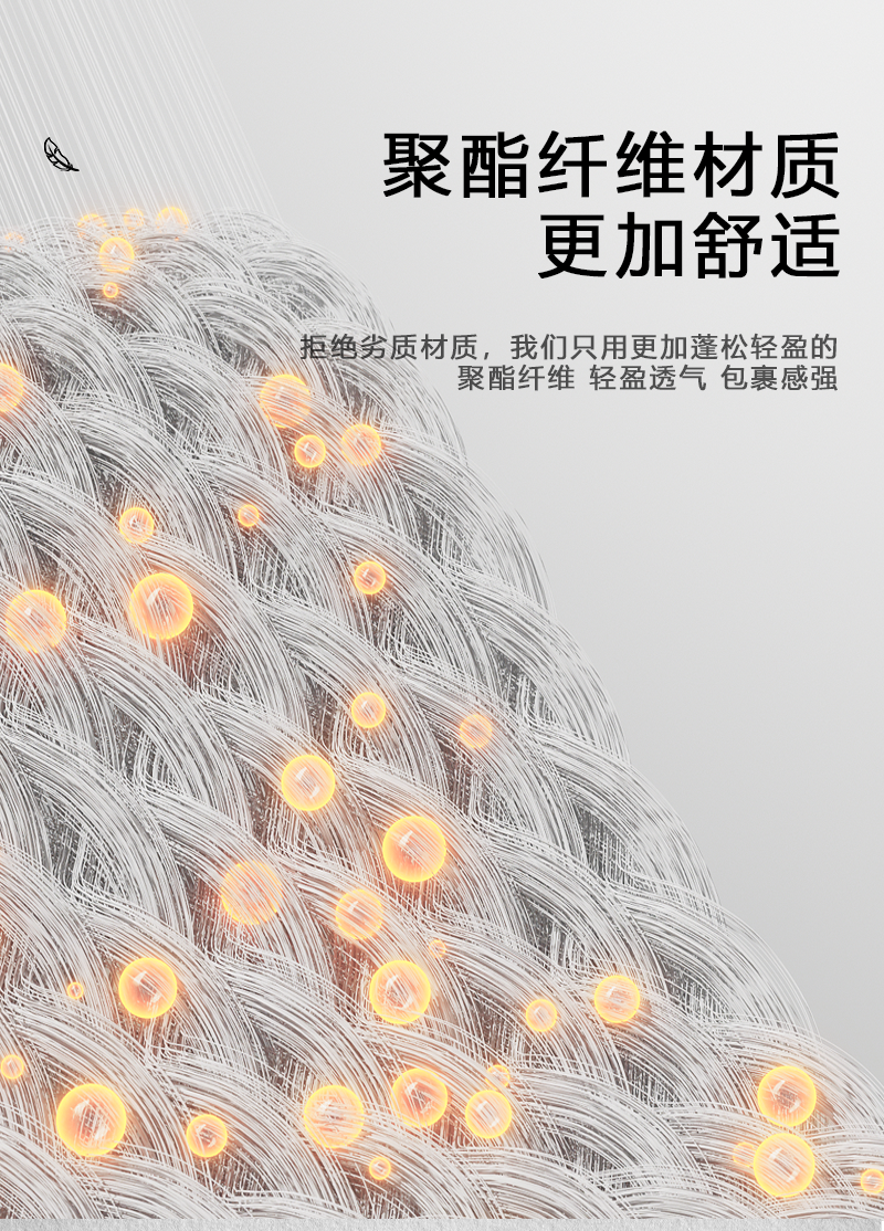 三水依梦简约水洗餐椅垫 40*40cm 个高清大图