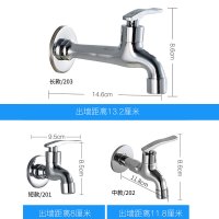 潜水艇(submarine)全铜陶瓷芯冷热水 拖把池龙头厨房水嘴 4分口防溅节水单把单孔卫浴龙头L201
