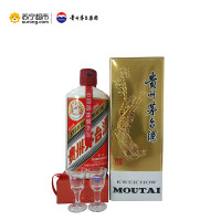 茅台飞天(2017年) 53度 500ml 单瓶盒装 酱香型白酒