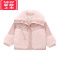 可莉允女童冬装仿皮草外套2022秋冬季新款儿童宝宝网红时髦洋气毛毛棉服
