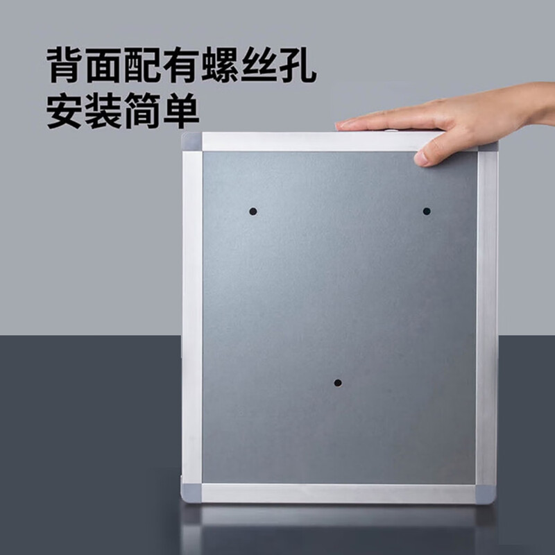 汇云星 32位钥匙柜 智能密码锁钥匙收纳保管箱壁挂式铝合金应急厂直商品钥匙箱高清大图
