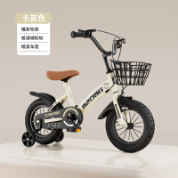 奇客童车zt-181A儿童自行车宝宝男女孩子单车12/14/16/18/20寸脚踏车2 -11岁可调高低 18寸7-9岁（适合身高115-135cm） 卡其色基础版