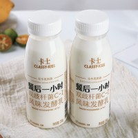 卡士酸奶餐后一小时风味酸牛奶原味益生菌发酵乳250g*6瓶装整箱
