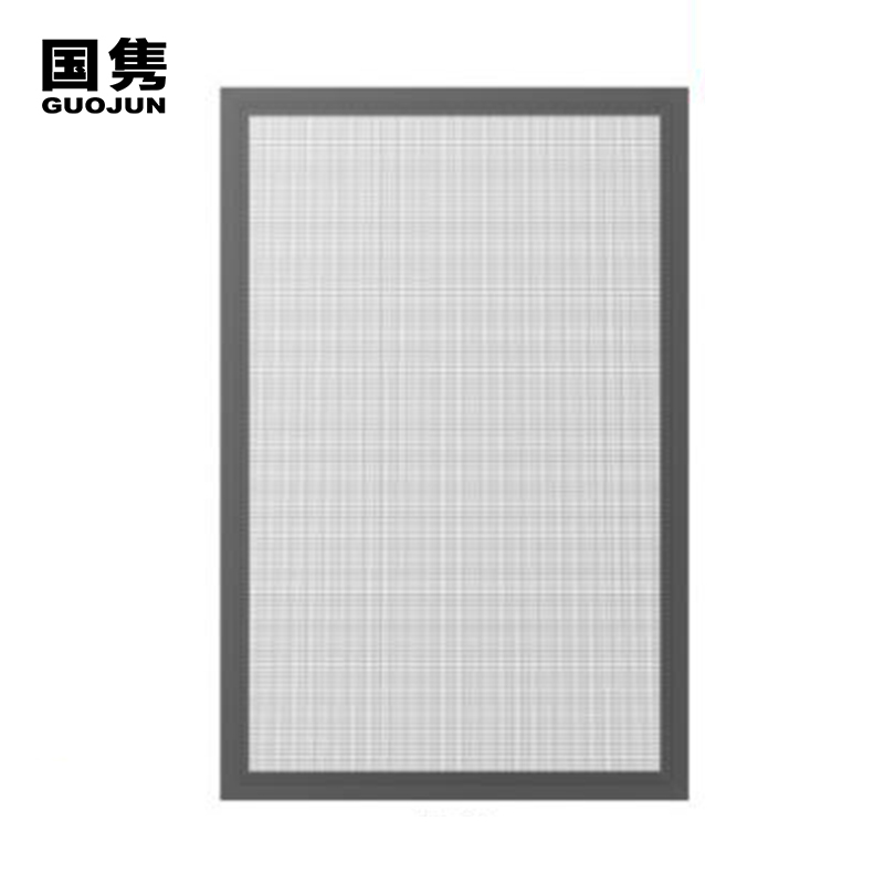 国隽 纱窗 定制/平米高清大图