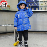 史努比(SNOOPY)儿童冬季加厚羽绒服男女中大童满印花中长款羽绒服外套HL-21150