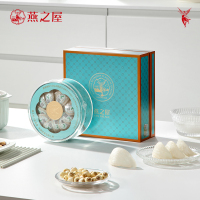 燕之屋燕窝正品孕妇营养尼罗河蓝50g印尼进口金丝燕窝3星干燕盏礼盒