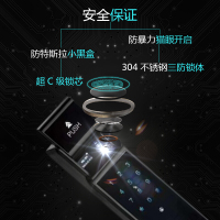 皇家金盾（HOJOJODO）K9全自动指纹锁智能锁 家用防盗门锁 智能门锁密码锁电子锁 太空黑