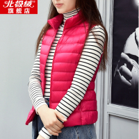 北极绒羽绒马甲2019新品女款时尚羽绒服冬装短款修身坎肩轻薄羽绒背心43