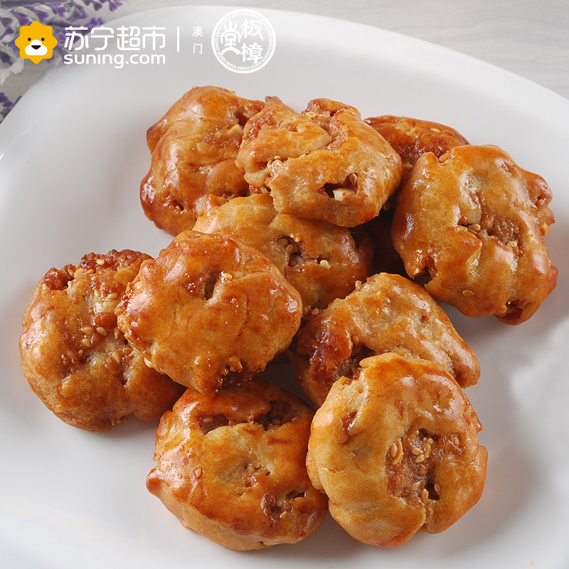 鸡仔饼