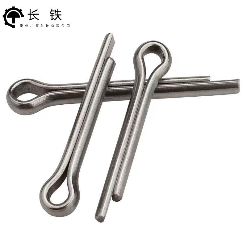 长铁 开口销M1.6*8mm 袋高清大图