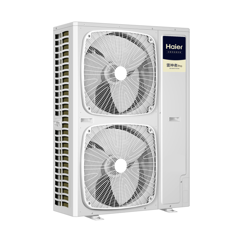 海尔(Haier)多联机外机RFC160MXSAVD(X)Pro高清大图