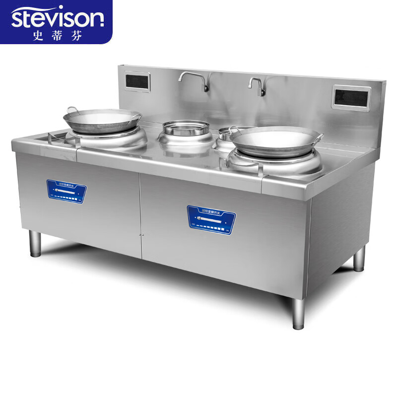 史蒂芬(stevison)双炒双尾电磁炉(经济款)电压380V功率15KW+15KW 400微晶锅配500mm铁锅*2